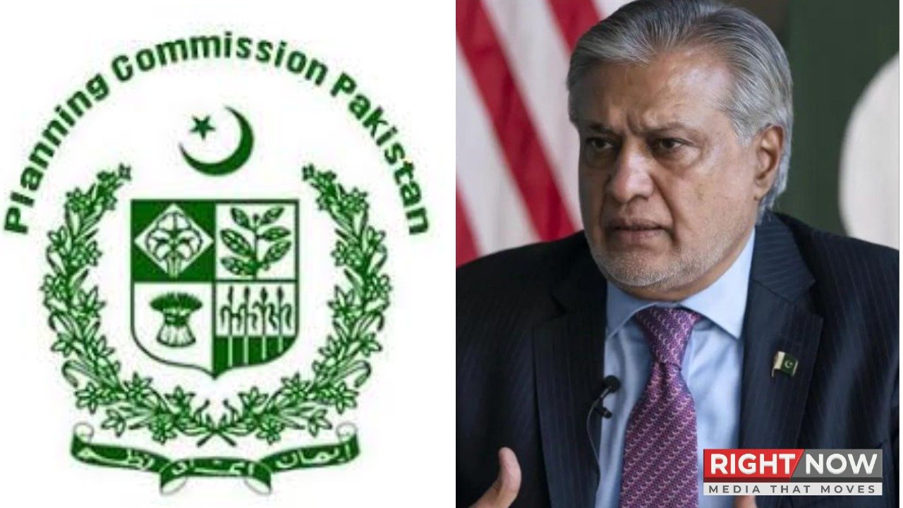 پلاننگ کمیشن کو معاشی فیصلوں کے لیے کلیئرنگ ہاؤس بنایا جائے