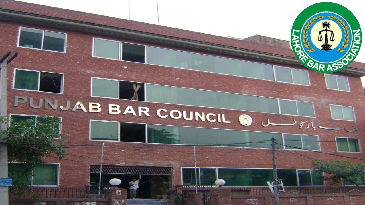 پنجاب بار کونسل انتخابات جاری