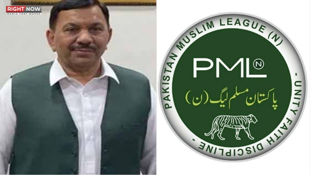 پی پی 167 لاہور میں ن لیگ کے ملک محمد شفیع بلا مقابلہ کامیاب