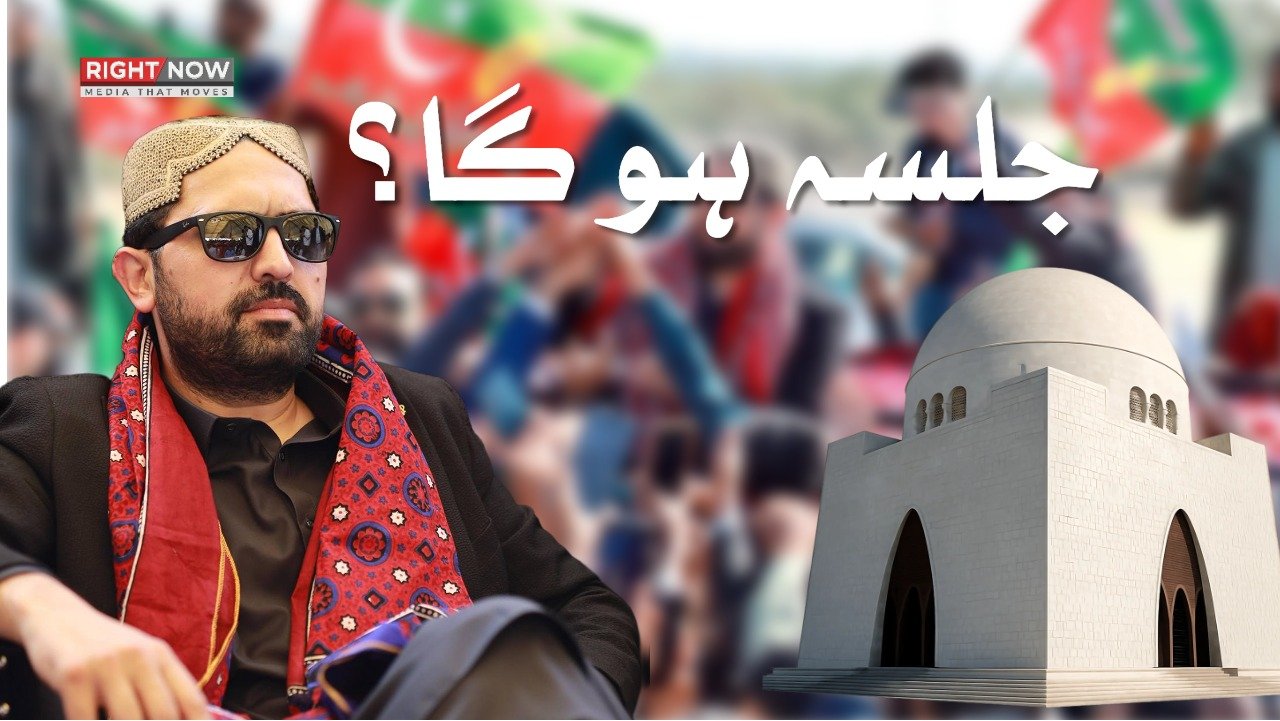 باغ جناح کے دروازے مقفل، جلسہ ہر صورت ہوگا: سہیل آفریدی