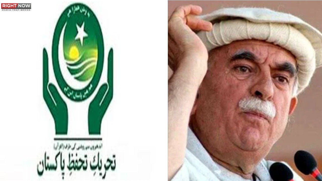 محمود اچکزئی کی تحریک تحفظ آئین پاکستان کے حوالے سے عزم