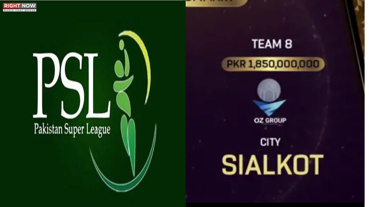 سیالکوٹ پی ایس ایل ٹیم نے کپتان اور اسٹیڈیم کے منصوبے واضح کیے