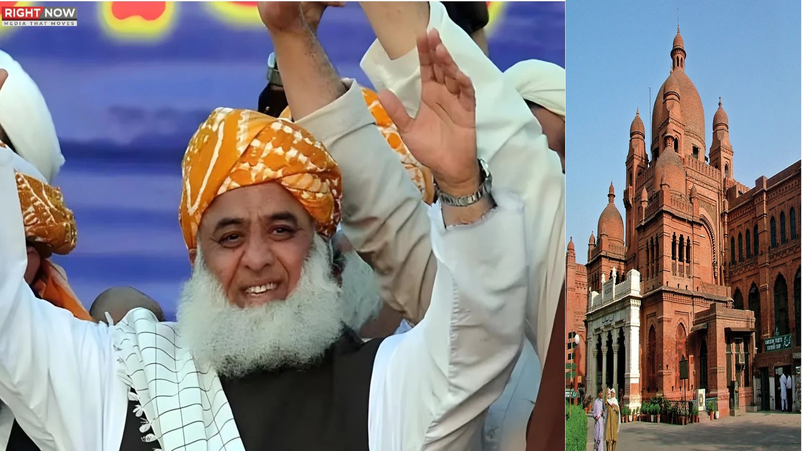 مولانا فضل الرحمان کا تین روزہ دورہ لاہور، اہم اجتماعات سے خطاب کریں گے