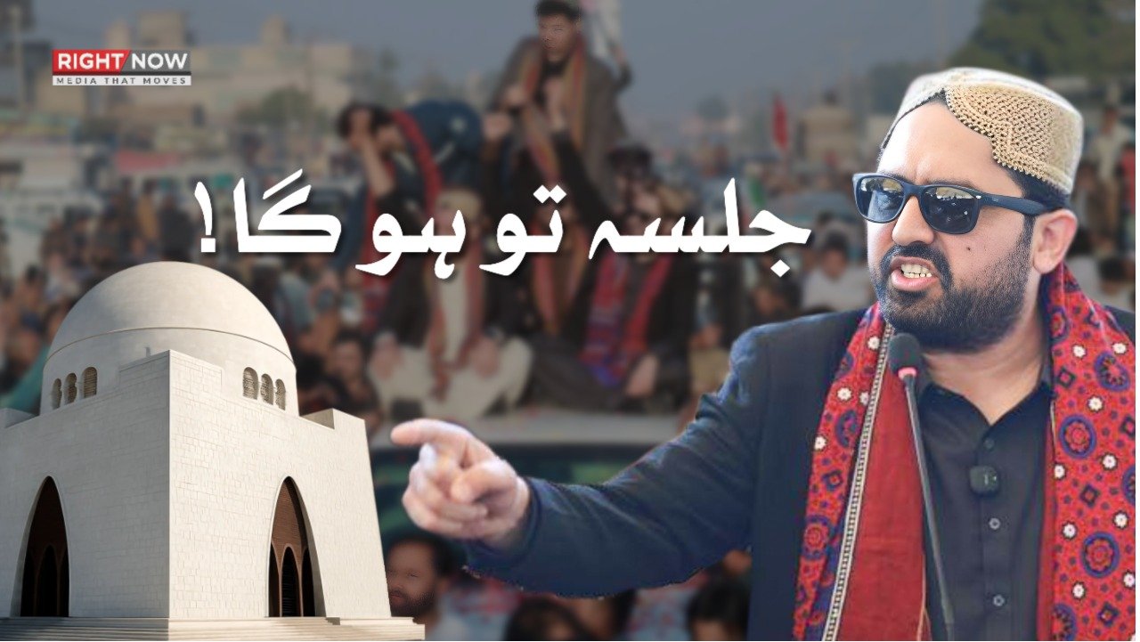 جلسہ مزار قائد پریا باہر سڑک پر؟ پی ٹی آئی کا پولیس چھاپےاور کارکنان کو ہراساں کرنے کا الزام