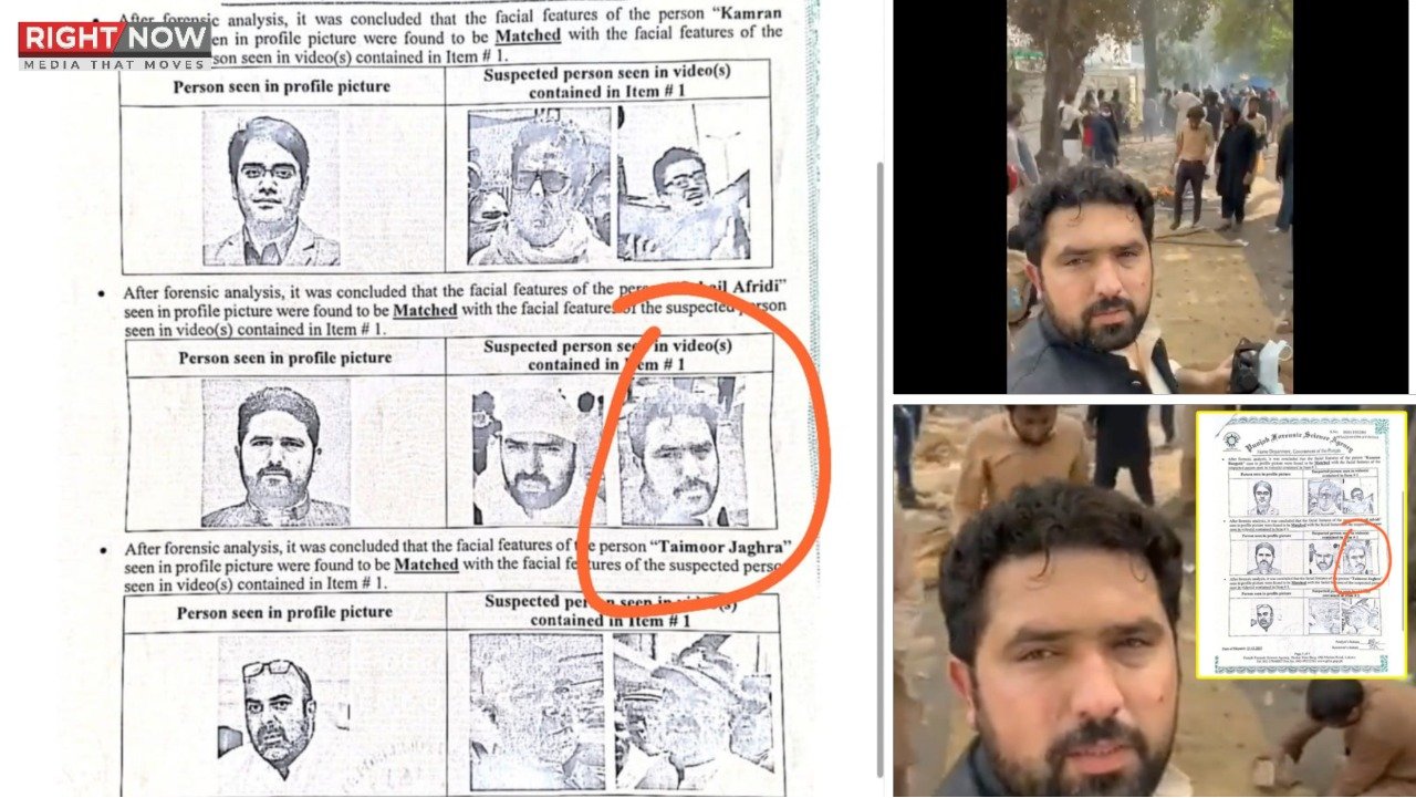 سہیل آفریدی کی مئی واقعات میں موجودگی کی تصدیق