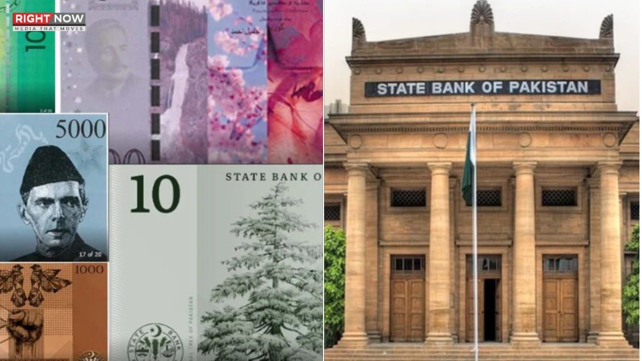 نئے کرنسی نوٹوں کی چھپائی کے لیے سٹیٹ بینک کابینہ کی منظوری کا منتظر