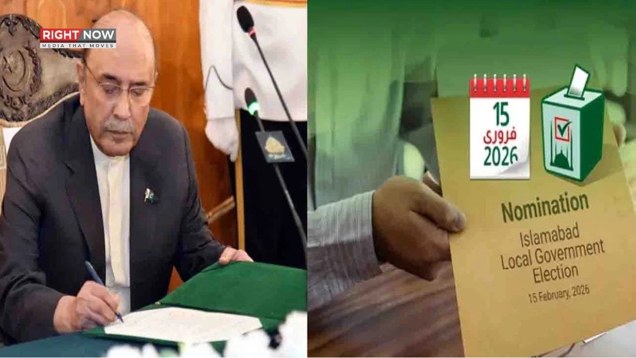 اسلام آباد میں مقامی حکومت آرڈیننس جاری