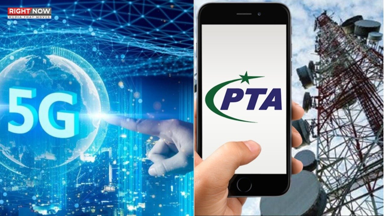 پاکستان میں 5جی سروس کا آغاز، بڑے شہروں میں پہلے دستیاب