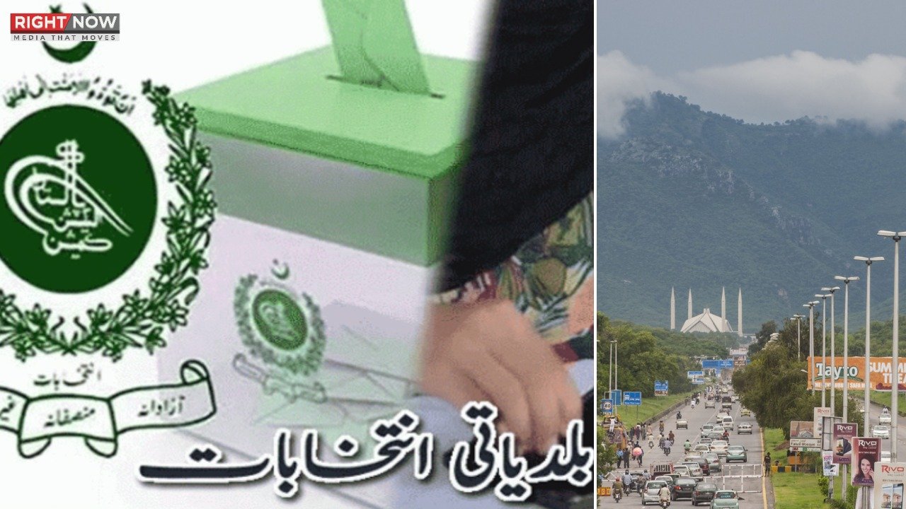 حکومت نے اسلام آباد بلدیاتی امیدواروں سے 85 لاکھ وصول کیے