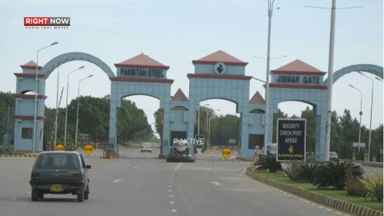 پاکستان اسٹیل ملز کی زمین پر نیا ایکسپورٹ پروسیسنگ زون قائم ہوگا