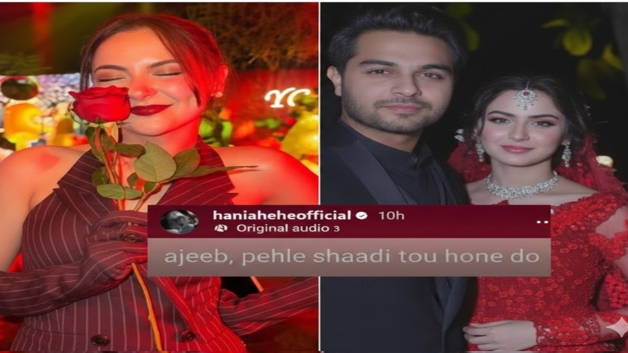 ہانیہ عامر نے شادی سے پہلے طلاق کی پیشگوئی کو طنزاً نظرانداز کیا