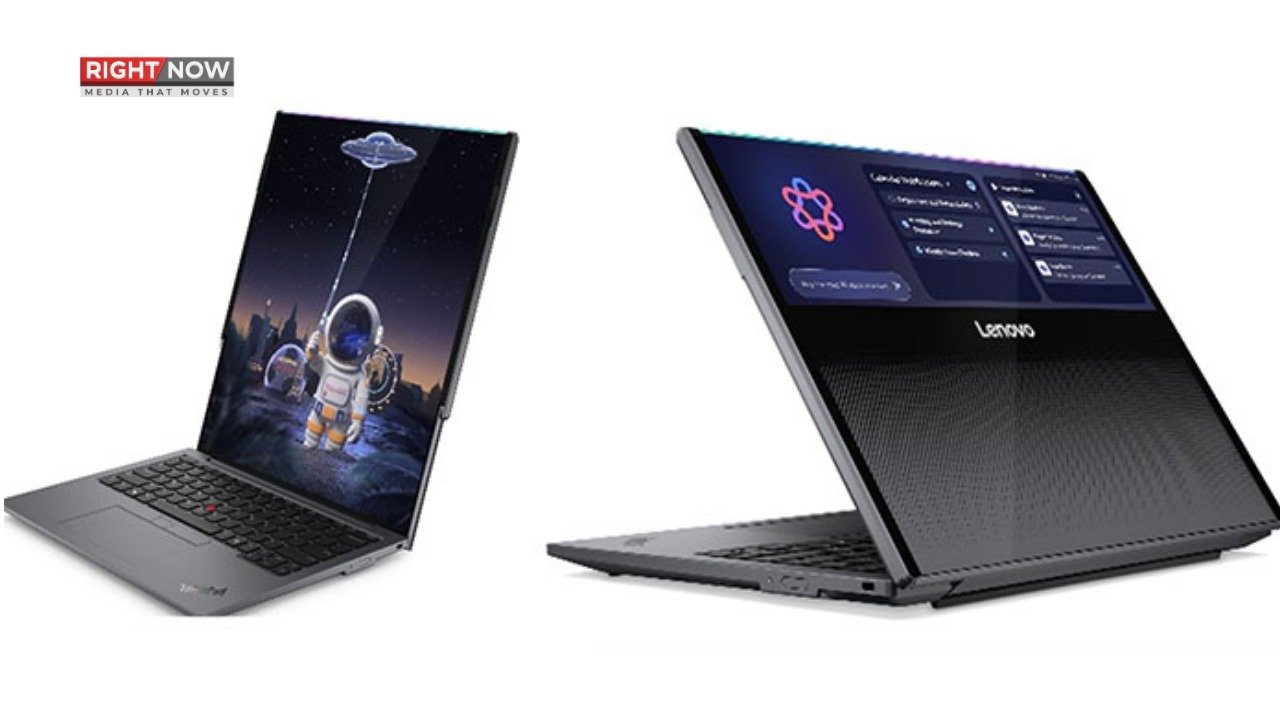 لینووو کا لیپ ٹاپ جو صارف کے ساتھ گھومتا ہے