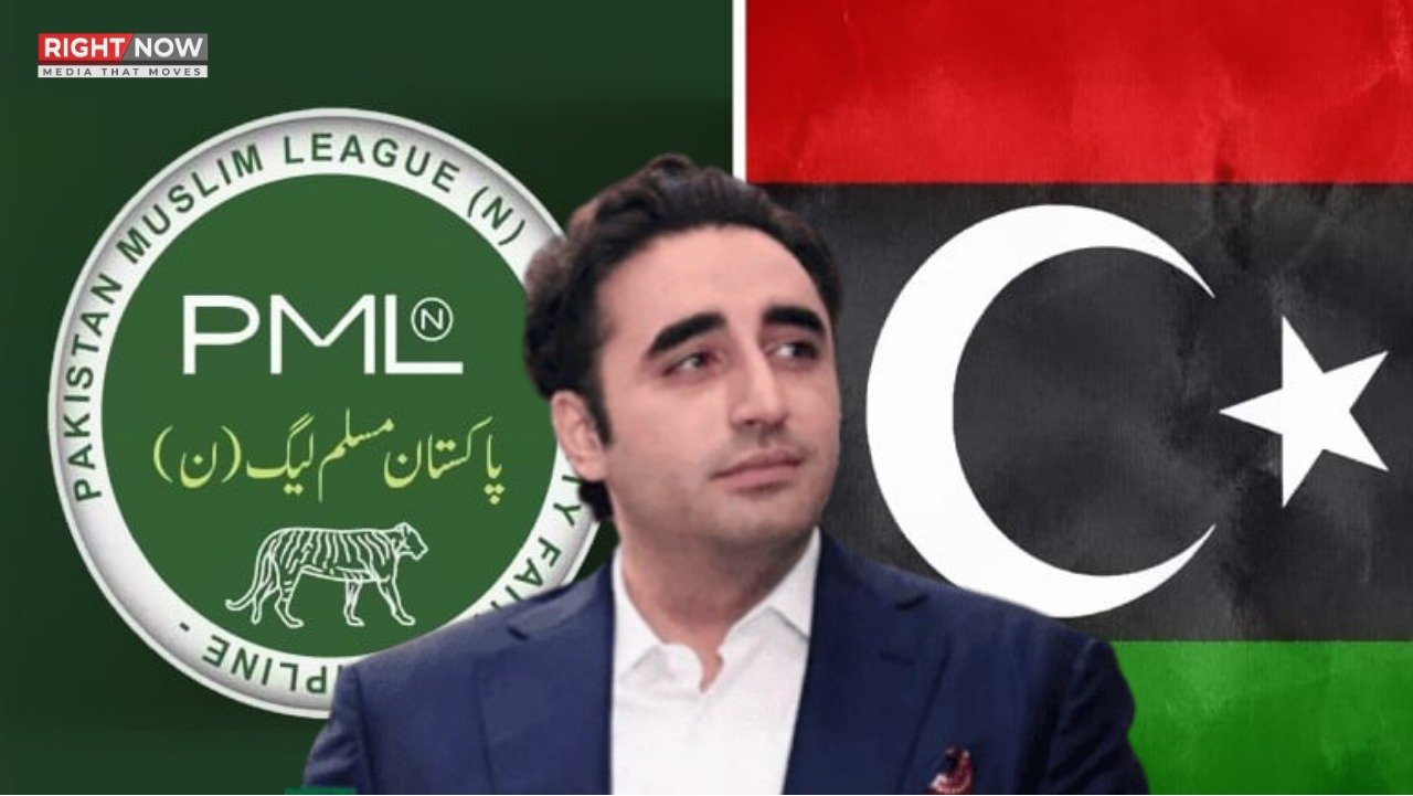 بلاول بھٹو کی زیر صدارت اجلاس میں ن لیگ سے اختلافات ختم