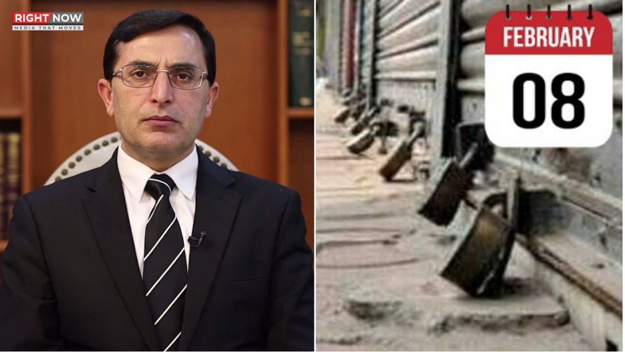 بیرسٹر گوہر کا 8 فروری کو پر امن احتجاجی ہڑتال کا اعلان