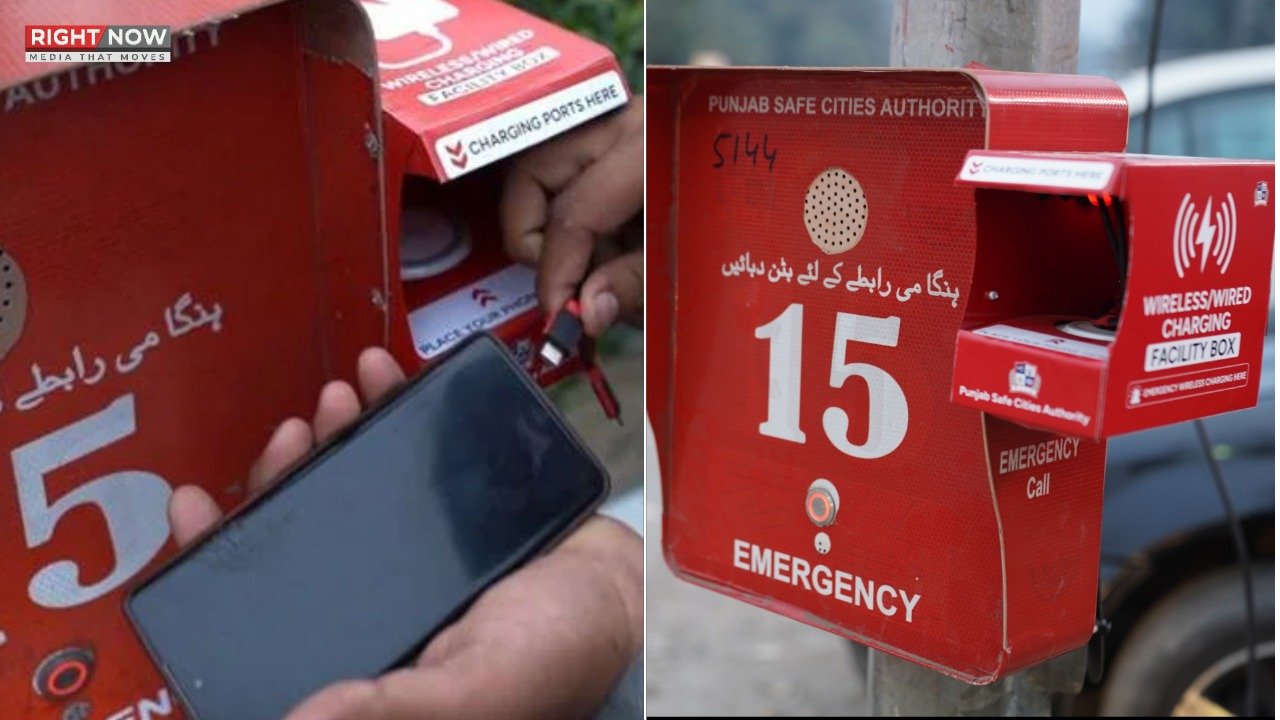 لاہور میں مفت چارجنگ اور سیکیورٹی پولز کا قیام