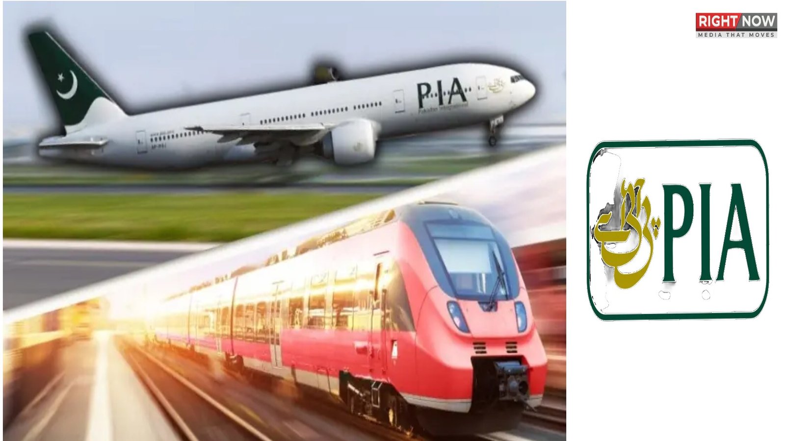 پی آئی اے کا کینیڈا، برطانیہ کے ساتھ ایئر ٹو ریل اشتراک