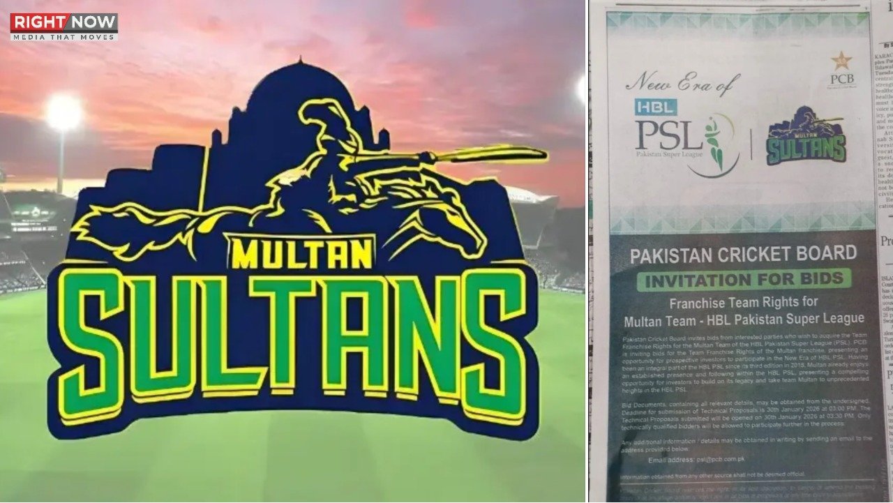 ملتان سلطانز کی فروخت کے لیے پی سی بی کا اشتہار جاری