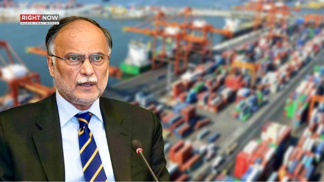 برآمدات کو معیشت کا محرک بنائے بغیر ترقی ممکن نہیں: احسن اقبال