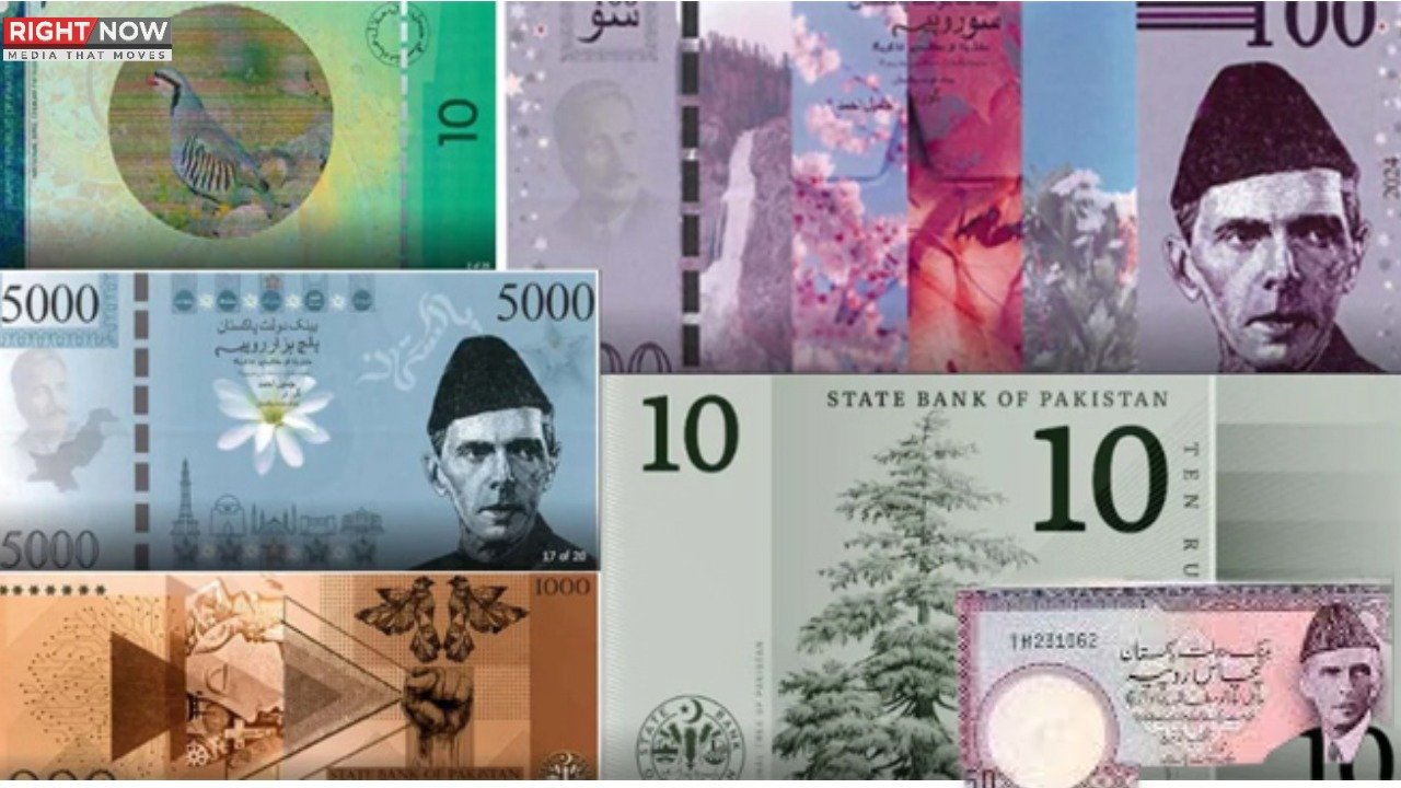 وفاقی کابینہ نے پرانے کرنسی نوٹوں کی تبدیلی کی منظوری دی