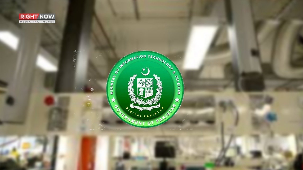 وزارت سائنس کے پیکرٹ منصوبے میں مالی بے ضابطگیاں بے نقاب