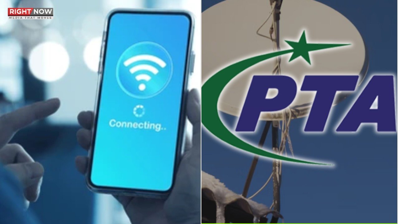 پی ٹی اے کی وضاحت، پاکستان بھر میں انٹرنیٹ مکمل طور پر فعال