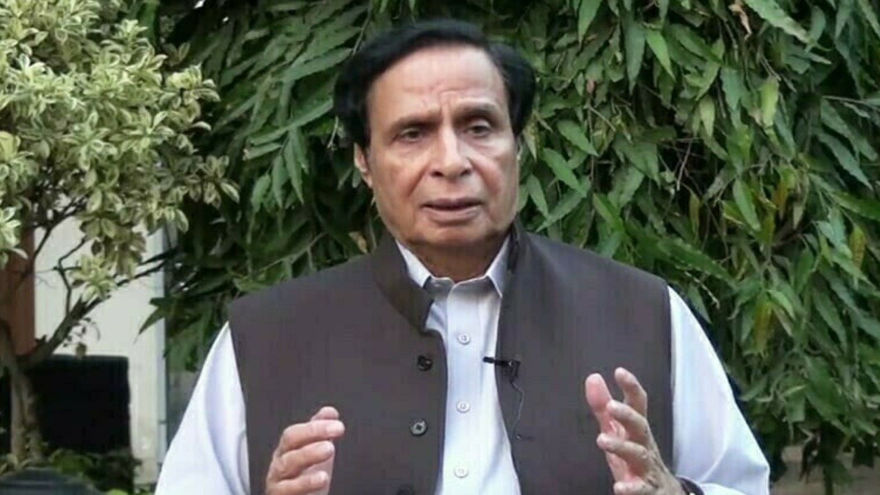 پرویز الہٰی پر کرپشن کیس میں فرد جرم عائد