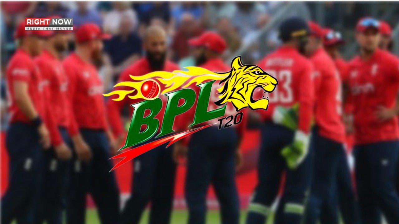 کھلاڑیوں کا بائیکاٹ، بی پی ایل میچ شروع نہ ہو سکا