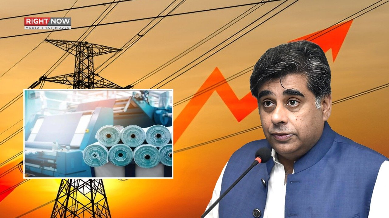 بجلی کی قیمت میں اضافہ صنعتوں کے لیے خطرہ بن گیا