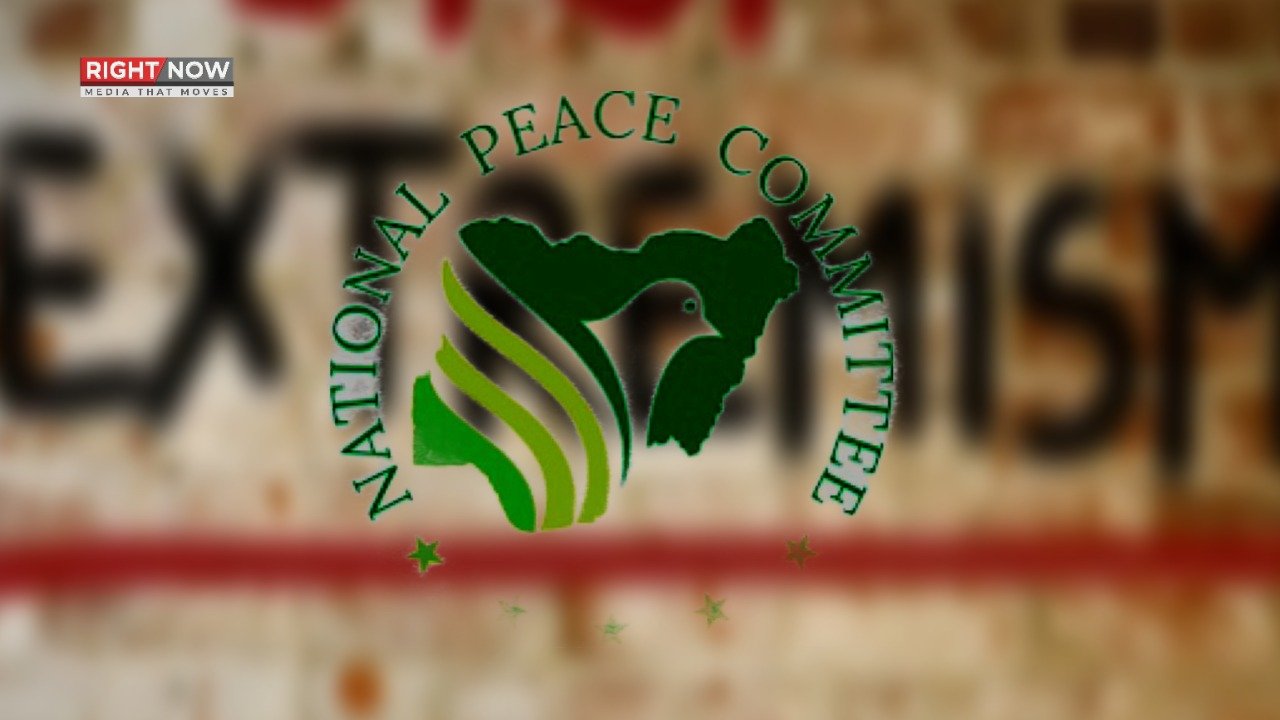 قومی کمیٹی کی انتہا پسندی کے خلاف نمایاں کامیابیاں