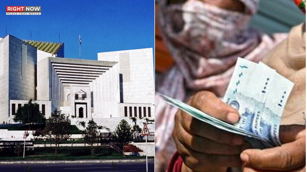 سپریم کورٹ نے پنشن کو آئینی حق قرار دیا