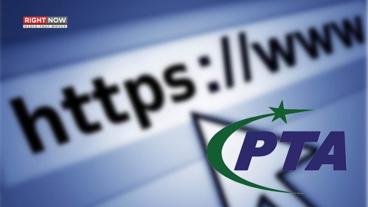 غیر قانونی مواد پر پی ٹی اے نے 1 ملین ویب سائٹس بلاک کیں