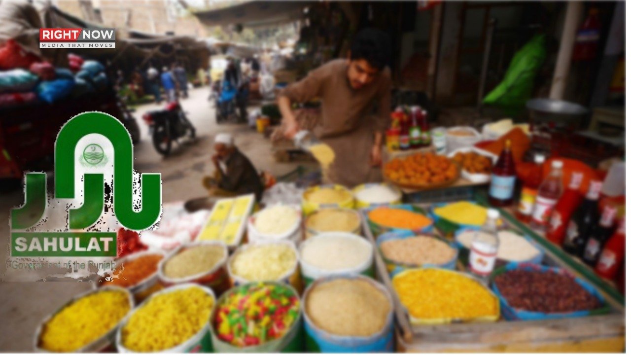 پنجاب میں فری ہوم ڈیلیوری پراجیکٹ کے تحت 3.12 لاکھ آرڈرز مکمل