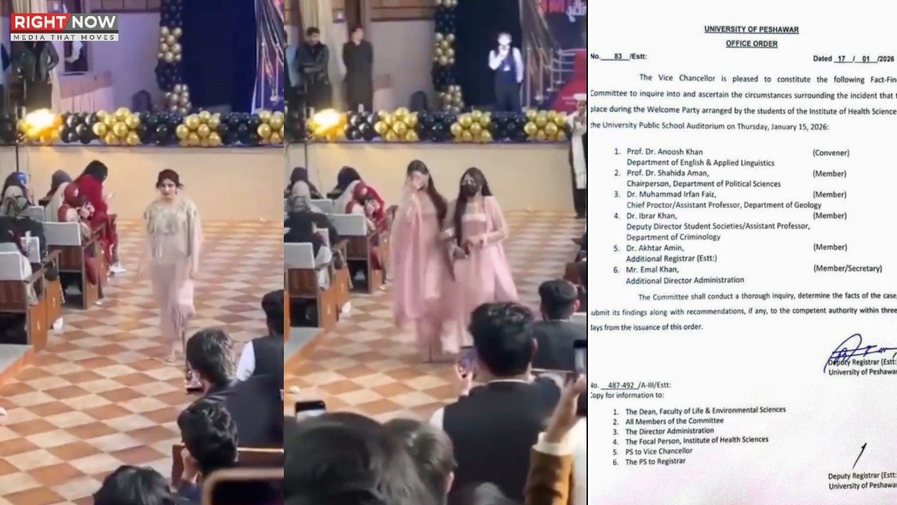 پشاور یونیورسٹی میں ویلکم پارٹی کی ماڈلنگ ویڈیوز وائرل ہونے پر تحقیقاتی کمیٹی قائم