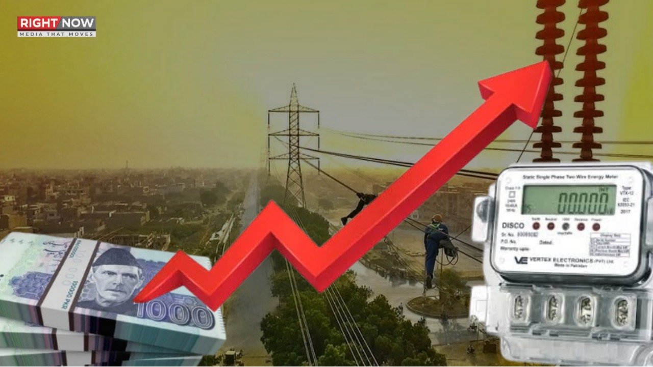 بجلی صارفین پر ٹیکسز کا بوجھ 27 روپے فی یونٹ تک پہنچ گیا
