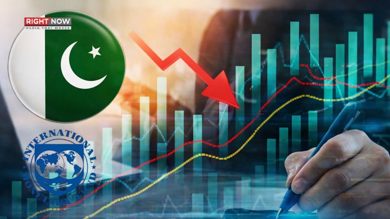 آئی ایم ایف کی پاکستان کی معاشی ترقی کے تخمینے میں کمی