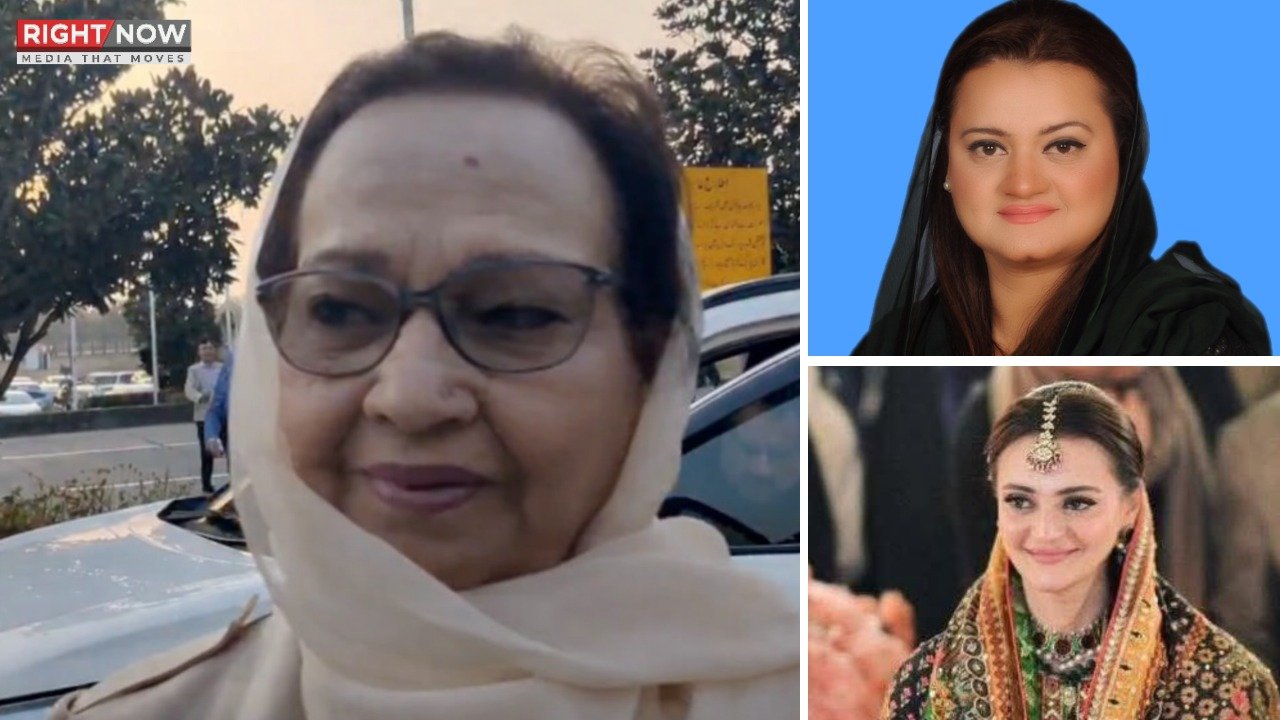 مریم اورنگزیب کی ٹرانسفارمیشن پر ردعمل، والدہ کا بیان