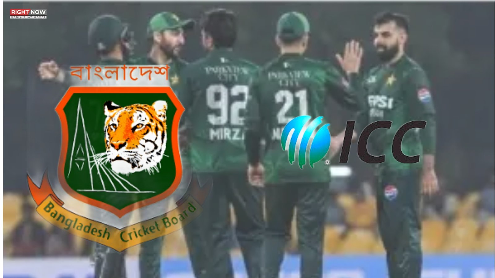 بی سی بی کا آئی سی سی کی ڈیڈلائن کی خبروں کی تردید