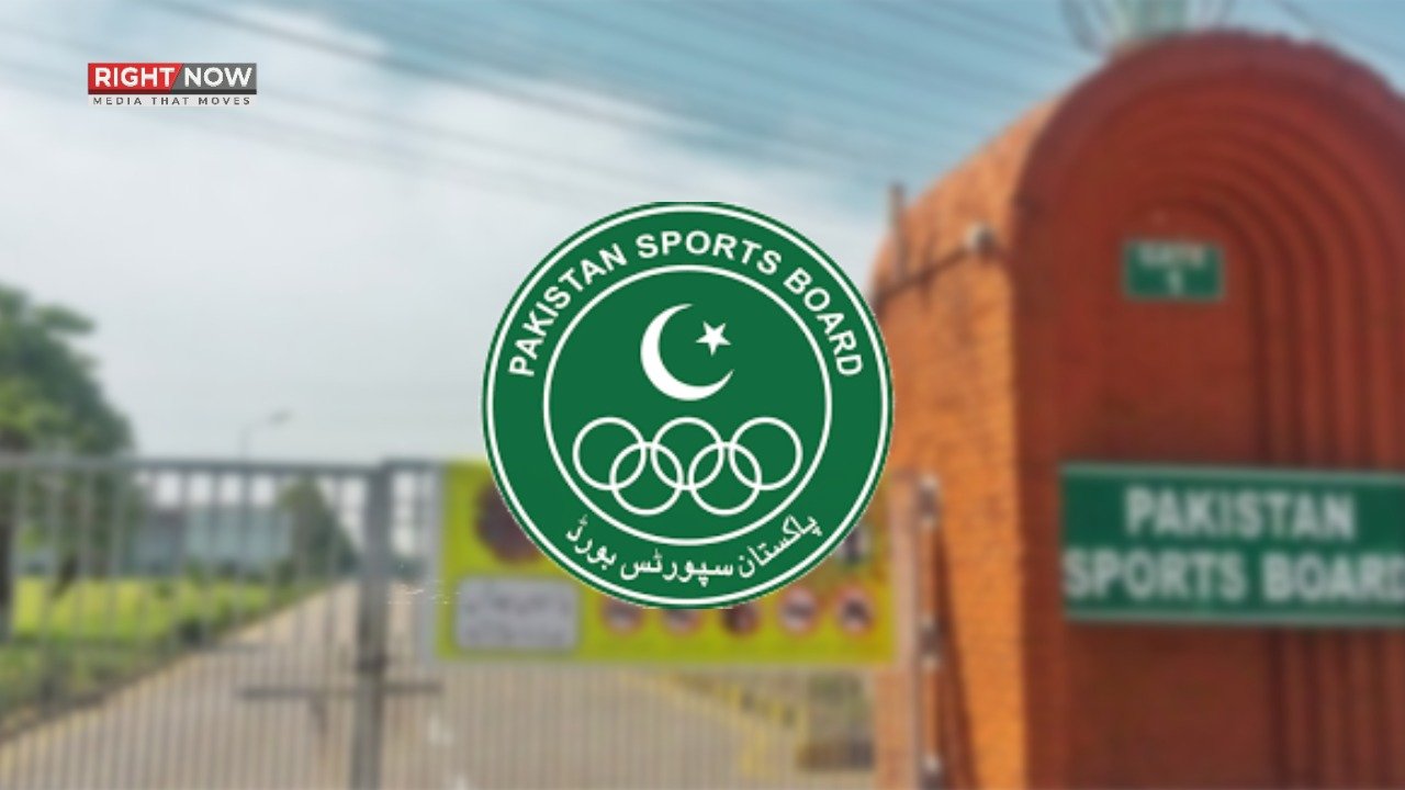 پاکستان ایتھلیٹکس فیڈریشن کے عہدے داران پی ایس بی بورڈ طلب
