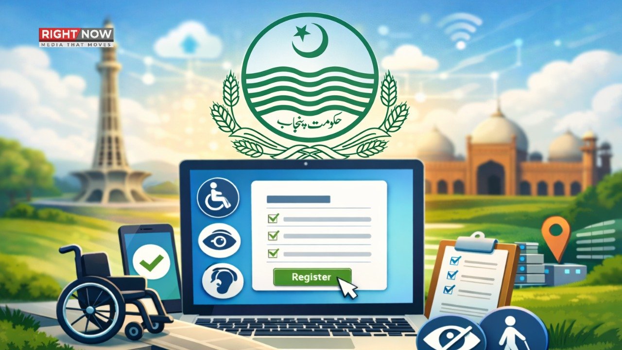 پنجاب میں خصوصی افراد کے لیے آن لائن رجسٹریشن پورٹل کا آغاز
