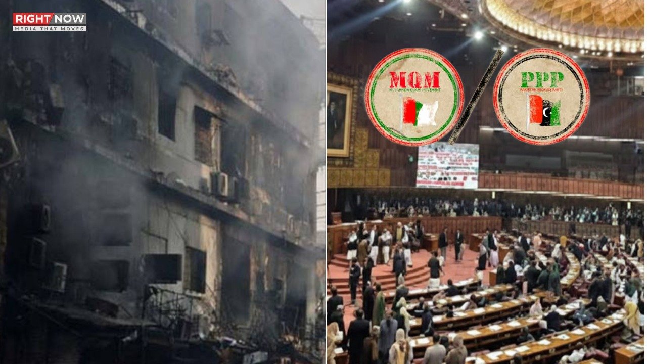 سانحہ گل پلازہ: اسمبلی میں حکومتی اتحاد کے درمیان الزامات