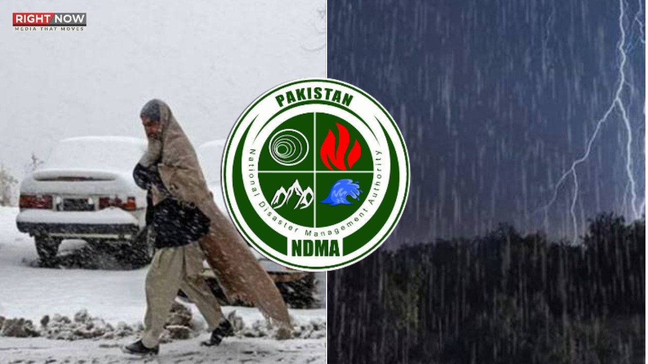 این ڈی ایم اے نے شمالی علاقوں میں بارش اور برفباری کا الرٹ جاری کیا
