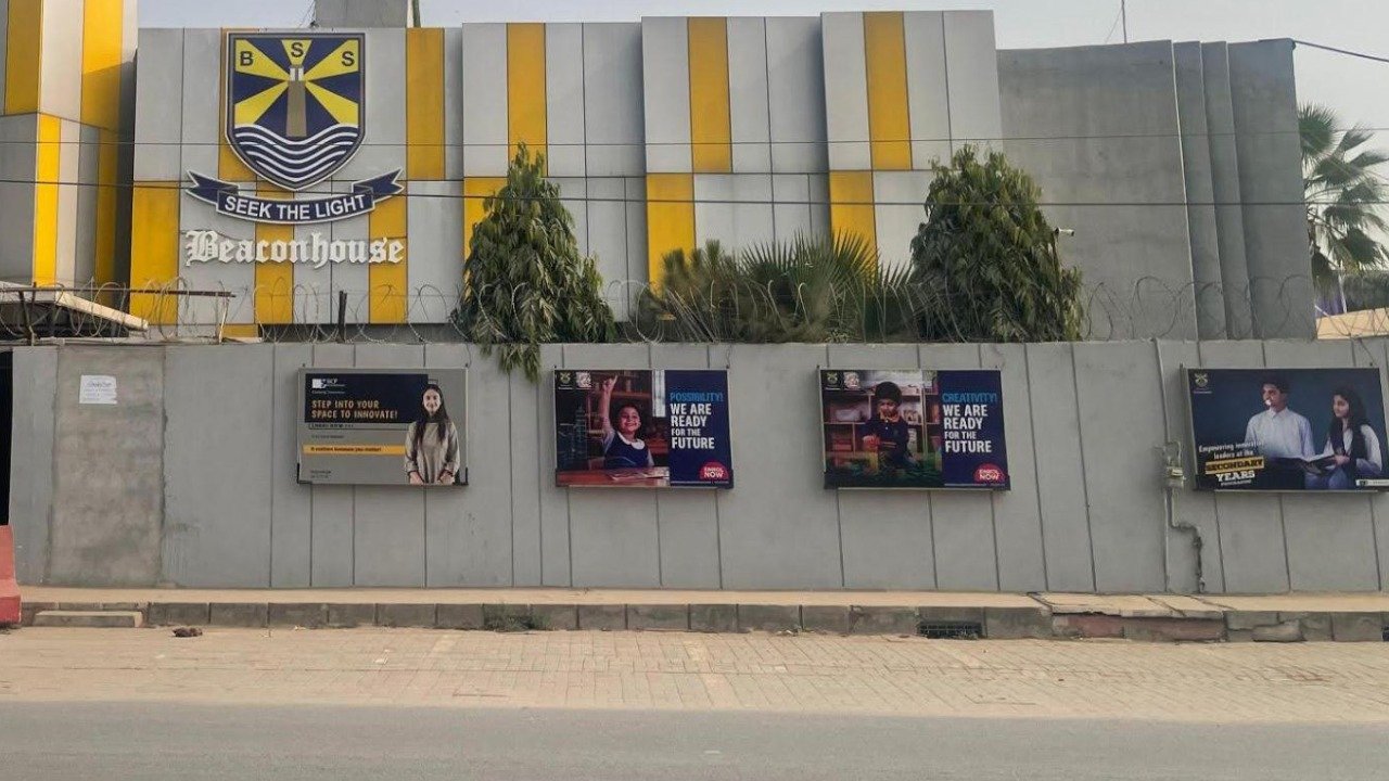 وزیراعلیٰ سندھ کی بیکن ہاؤس کو سرکاری اسکول چلانے کی پیشکش