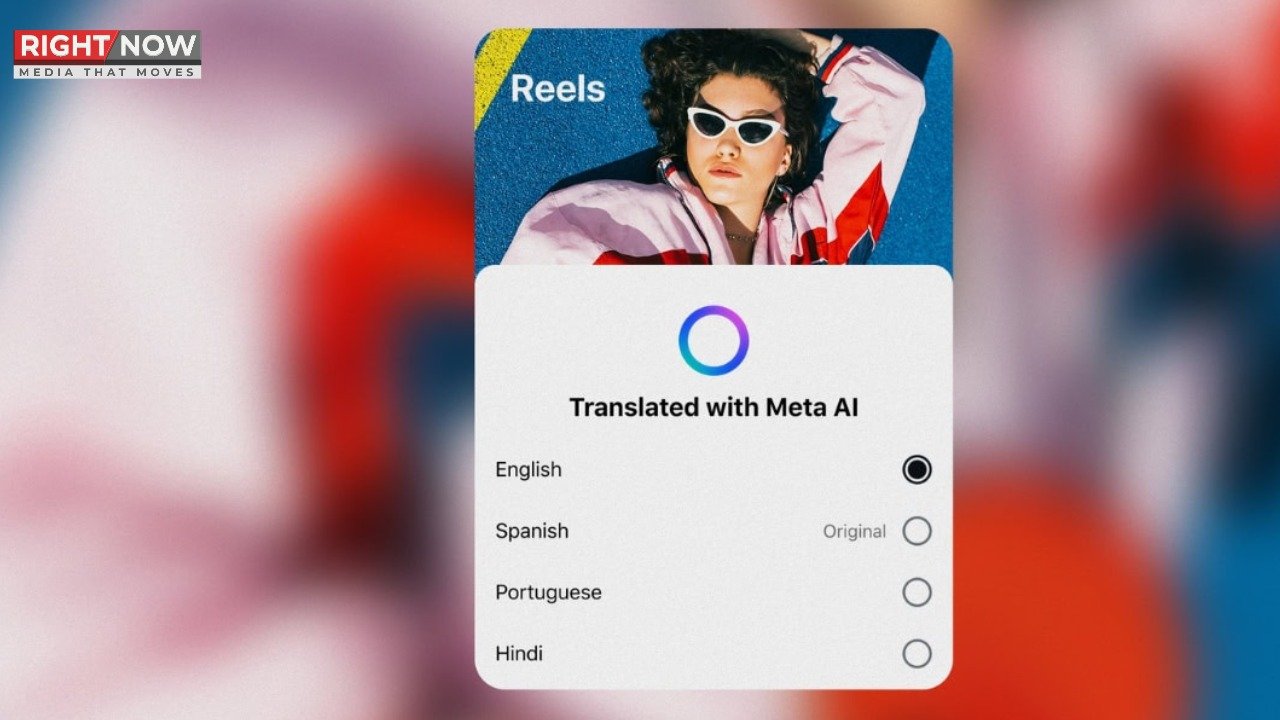 میٹا کا ریلز کے لیے ترجمہ اور لپ سنک فیچر مزید زبانوں میں متعارف