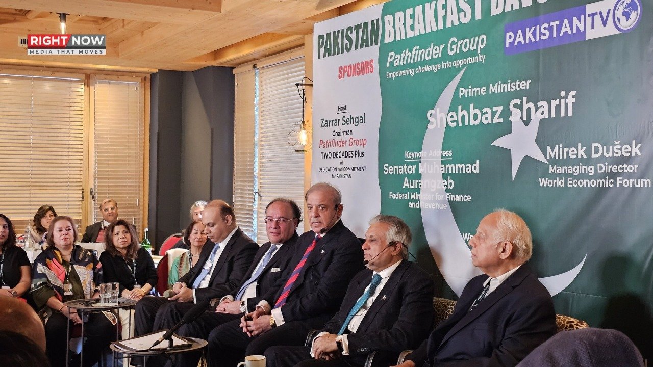 وزیراعظم شہباز شریف: پاکستان اقتصادی استحکام کی جانب گامزن