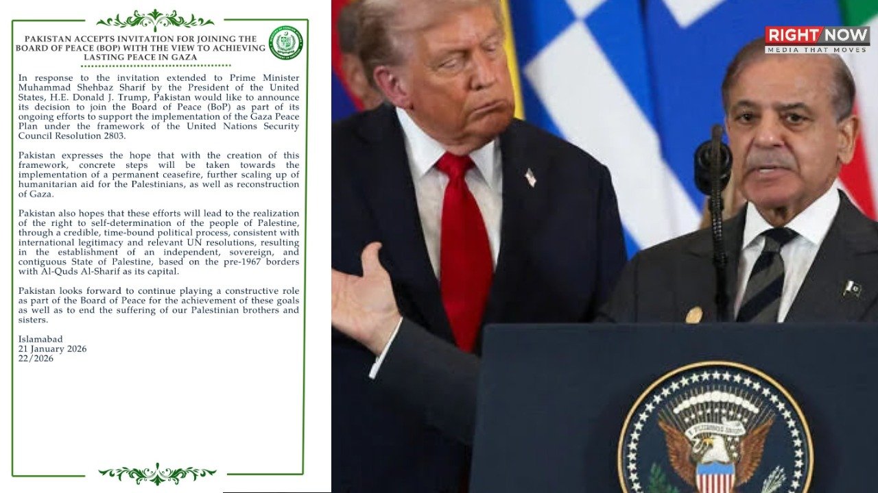 پاکستان کی غزہ کے لیے بورڈ آف پیس میں شمولیت کی تصدیق