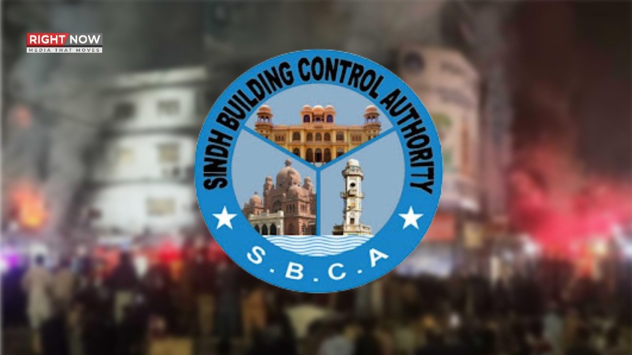 گل پلازہ سانحہ: ایس بی سی اے نے تحقیقات میں ریکارڈ جمع کرایا