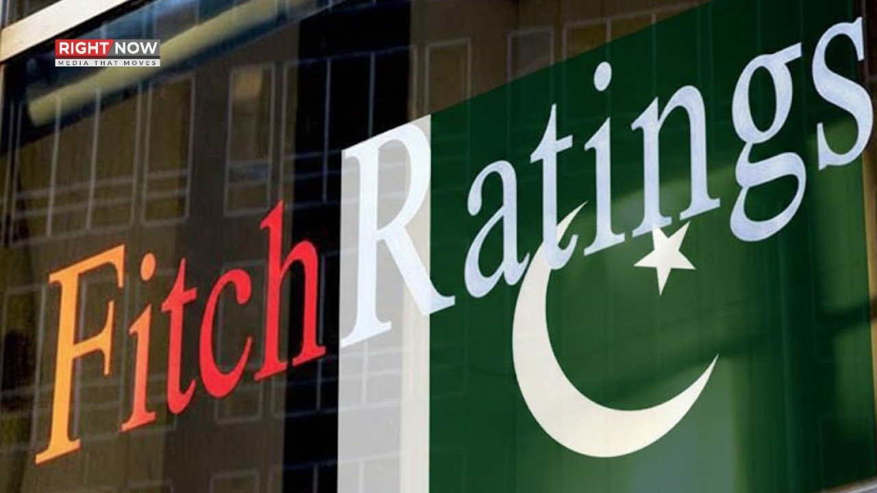 فچ ریٹنگز نےپاکستان کی کریڈٹ ریٹنگ 'بی مائنس' پر مستحکم قرار