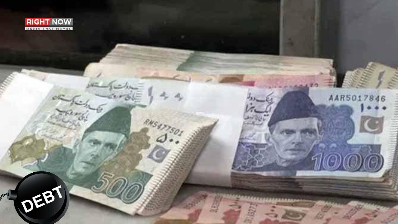 حکومت نے 6 ماہ میں 1254 ارب روپے کا بیرونی قرض لیا