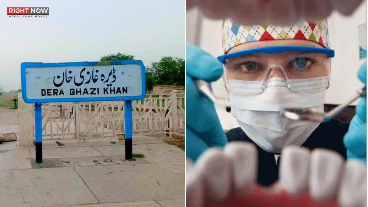 ڈیرہ غازی خان میں ڈینٹسٹ کے غلط آپریشن سے حاملہ خاتون جاں بحق