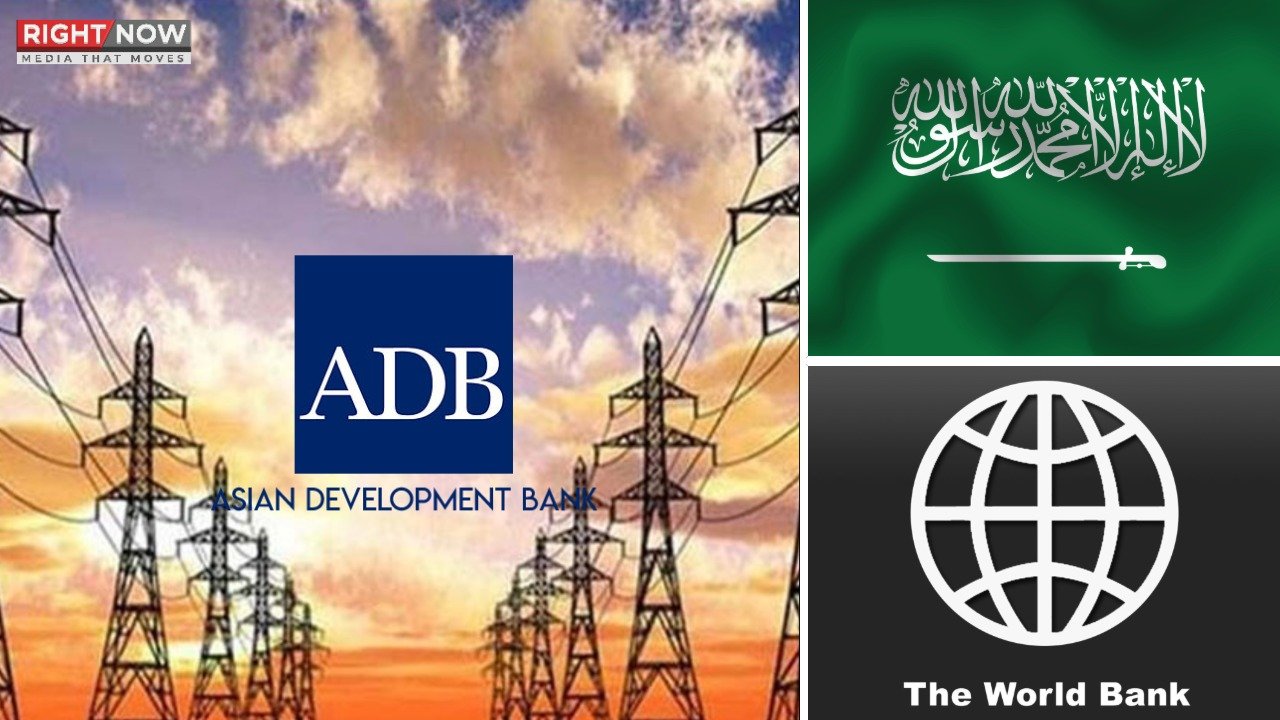 پاور سیکٹر کے لیے 36 ارب ڈالر قرض، حکومت کے سعودی عرب اور مالیاتی اداروں سے مذاکرات